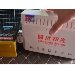 Product view 3